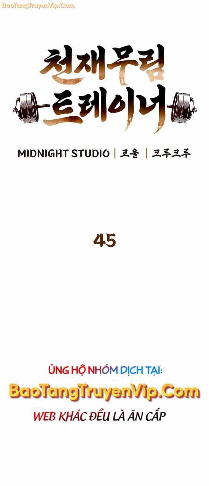 Huấn Luyện Viên Murim Thiên Tài - Chương 45 - ảnh 17