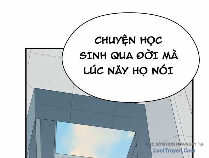 Hung Tinh Mê Hoặc - Máy Mô Phỏng Loạn Thế - Chương 13 - ảnh 136