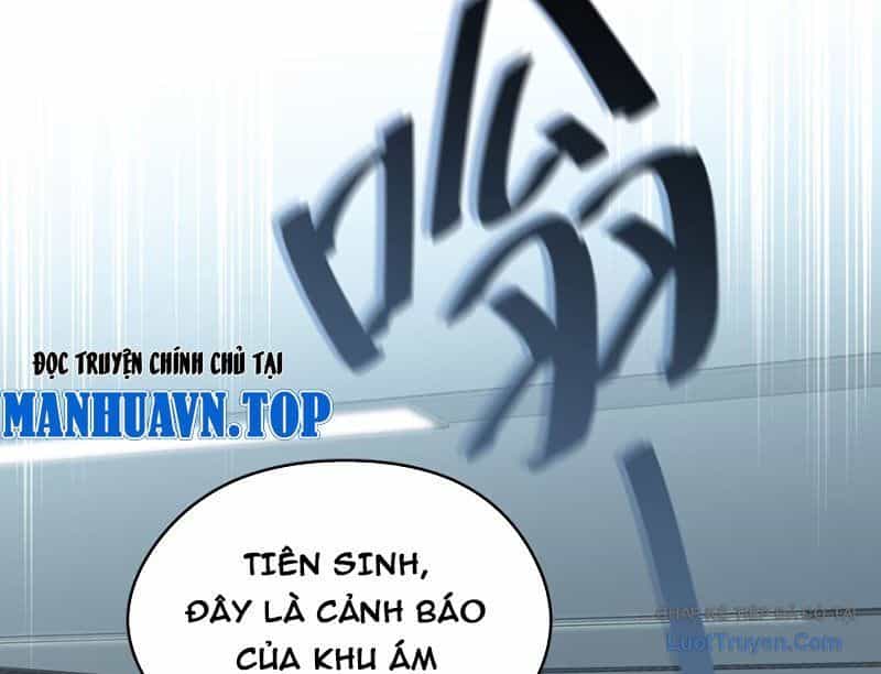 Hung Tinh Mê Hoặc - Máy Mô Phỏng Loạn Thế - Chương 15 - ảnh 23