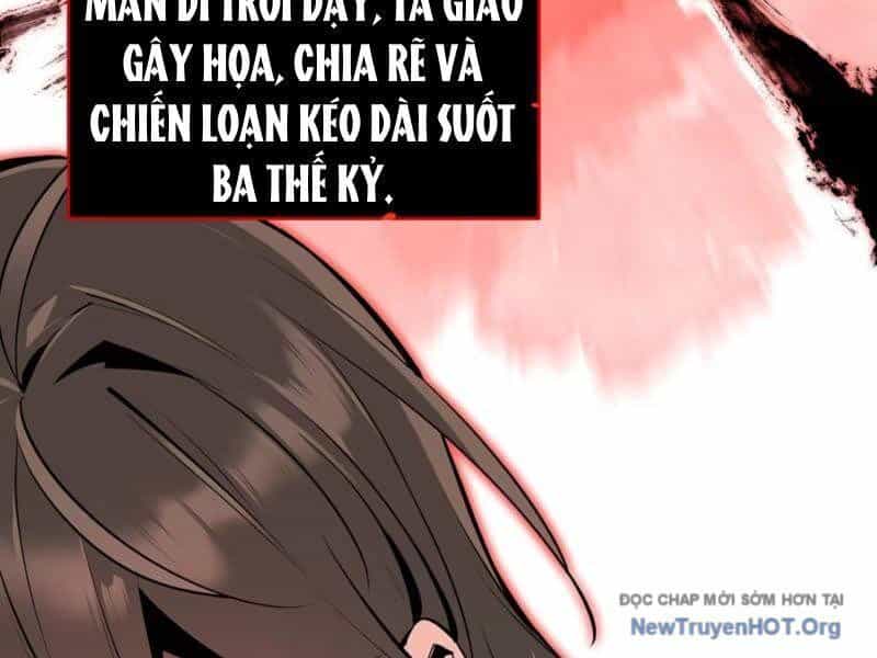 Hung Tinh Mê Hoặc - Máy Mô Phỏng Loạn Thế - Chương 6 - ảnh 21