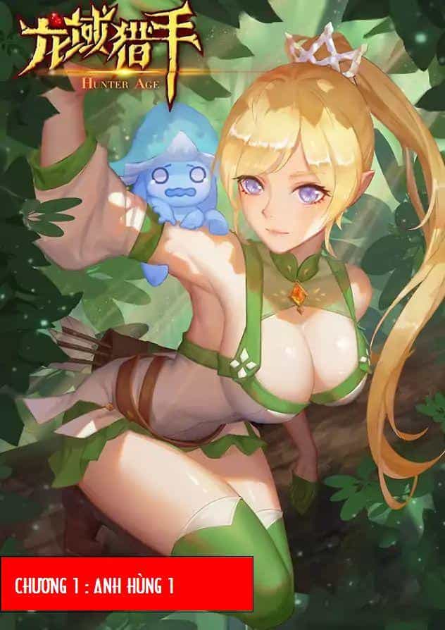 Hunter Age - Chương 1 - ảnh 1