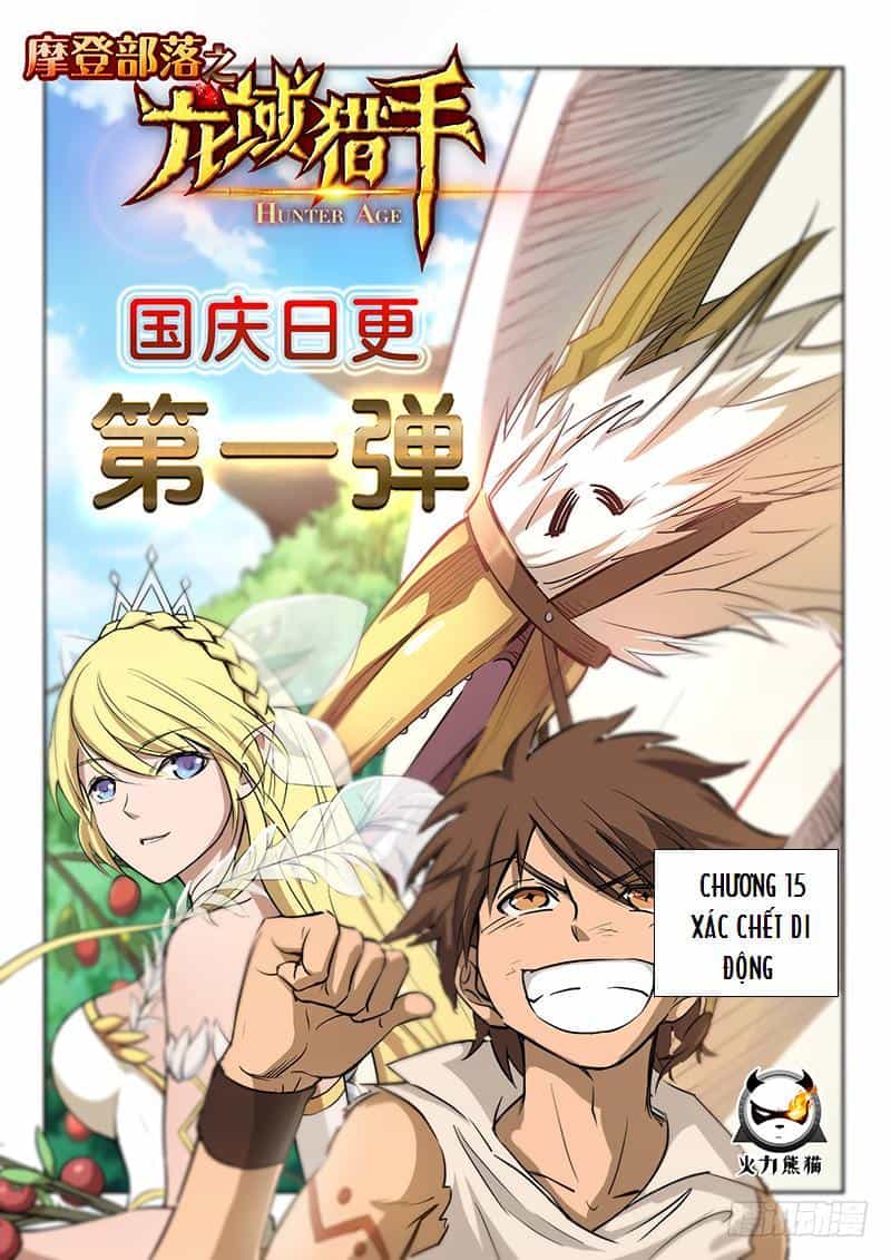 Hunter Age - Chương 15 - ảnh 1