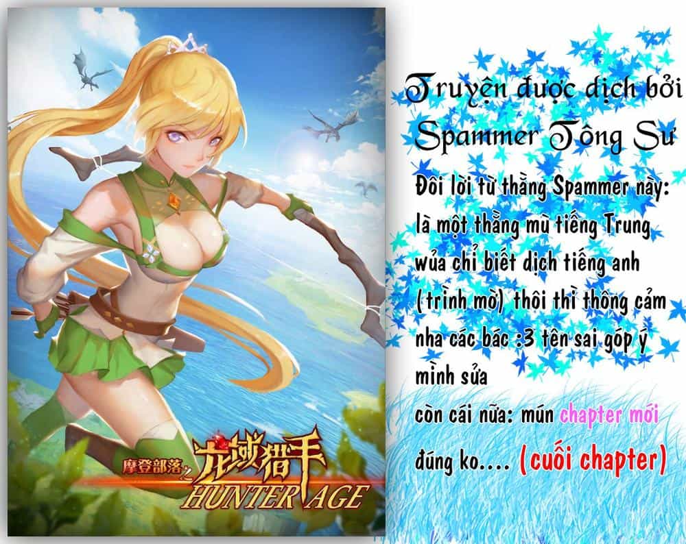 Hunter Age - Chương 47 - ảnh 1