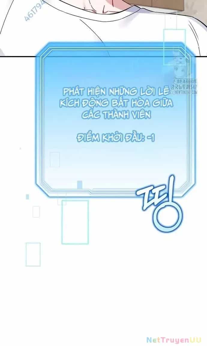 Hướng Dẫn Hồi Quy Dành Cho Thần Tượng - Chương 18 - ảnh 46