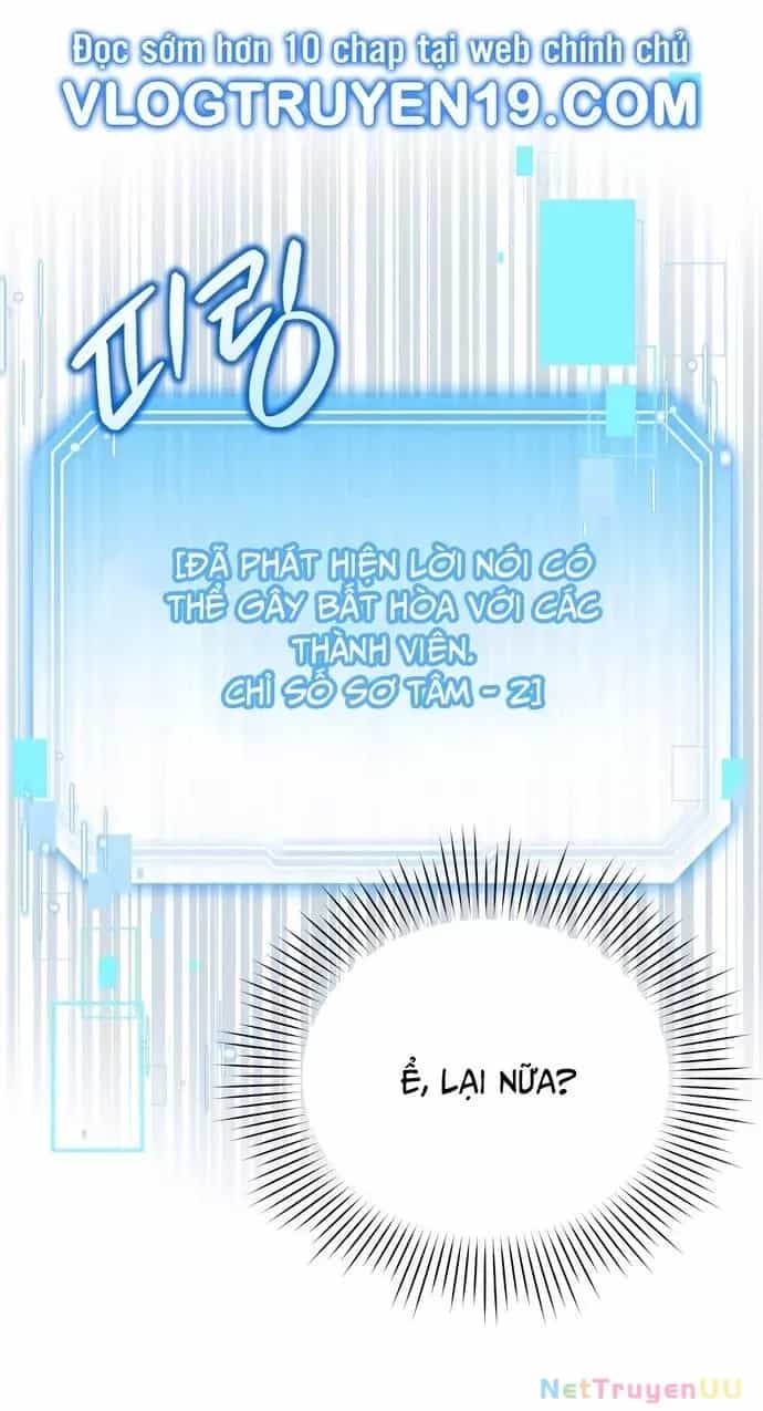 Hướng Dẫn Hồi Quy Dành Cho Thần Tượng - Chương 3 - ảnh 30