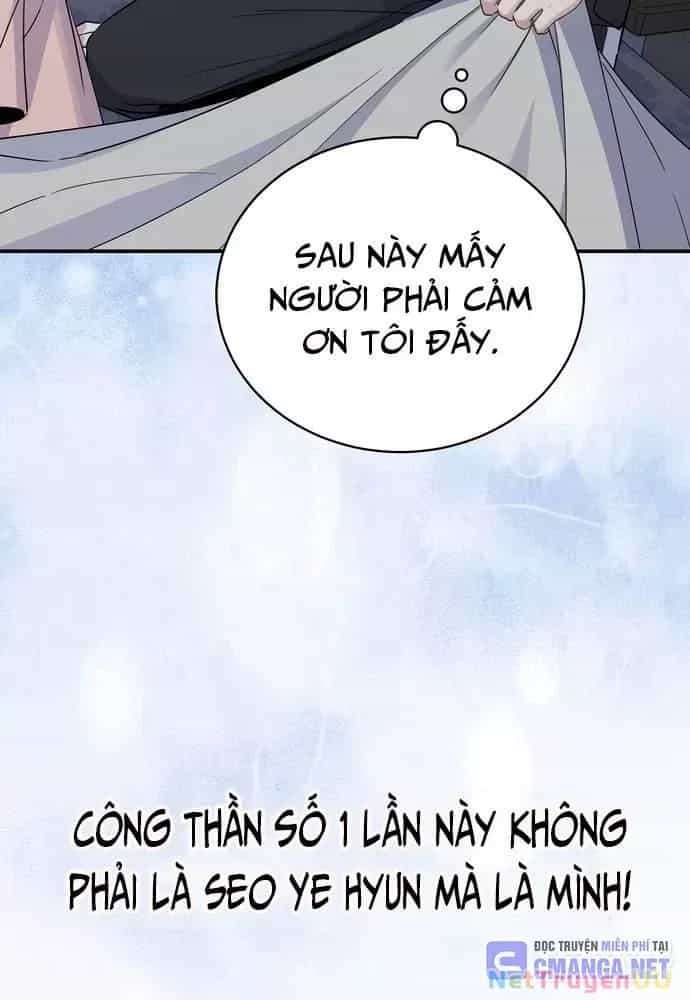 Hướng Dẫn Hồi Quy Dành Cho Thần Tượng - Chương 6 - ảnh 15