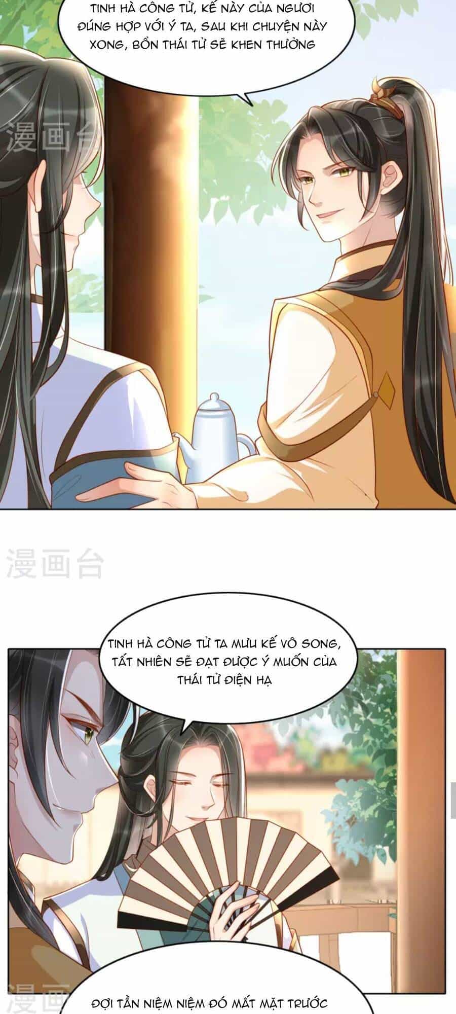 Hướng Dẫn Làm Nhiệm Vụ Của Nữ Diêm La - Chương 11 - ảnh 14