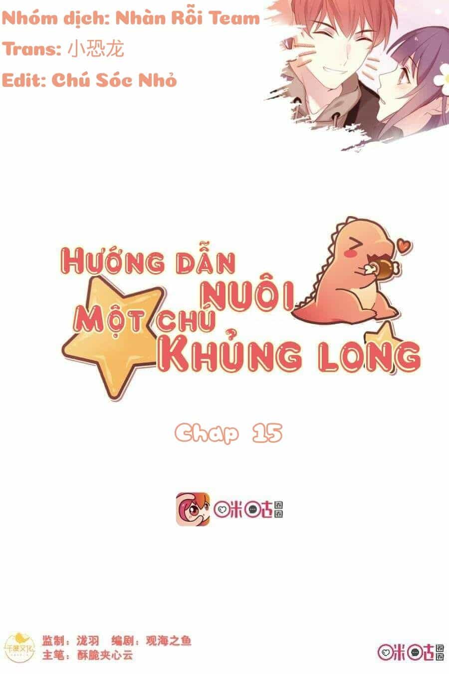 Hướng Dẫn Nuôi Một Chú Khủng Long - Chương 15 - ảnh 1
