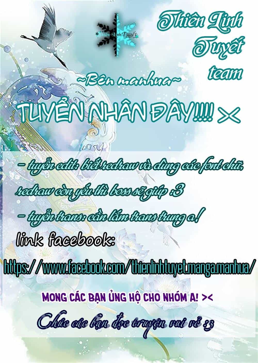 Hướng Dẫn Sau Kết Hôn Của Vương Phi - Chương 19 - ảnh 2
