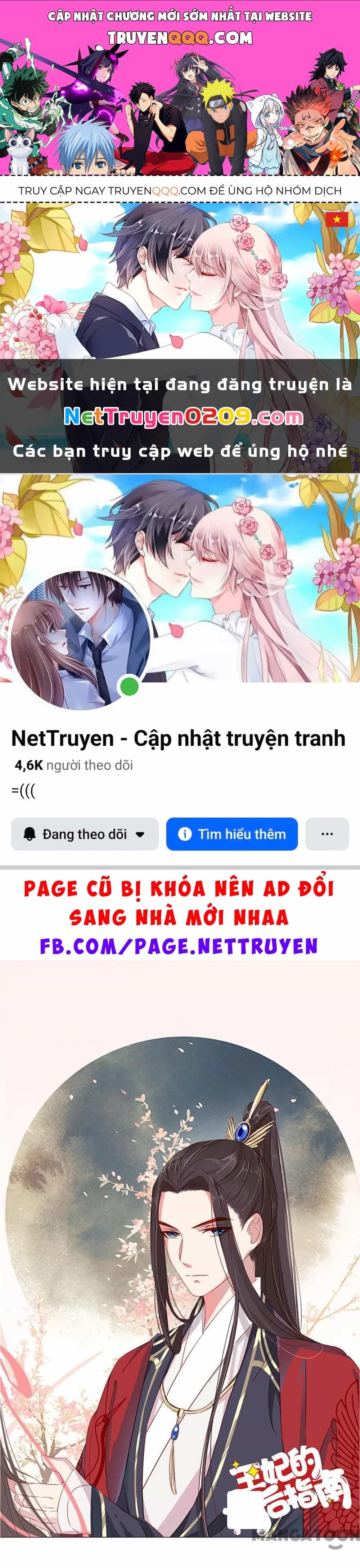 Hướng Dẫn Sau Kết Hôn Của Vương Phi - Chương 42 - ảnh 1