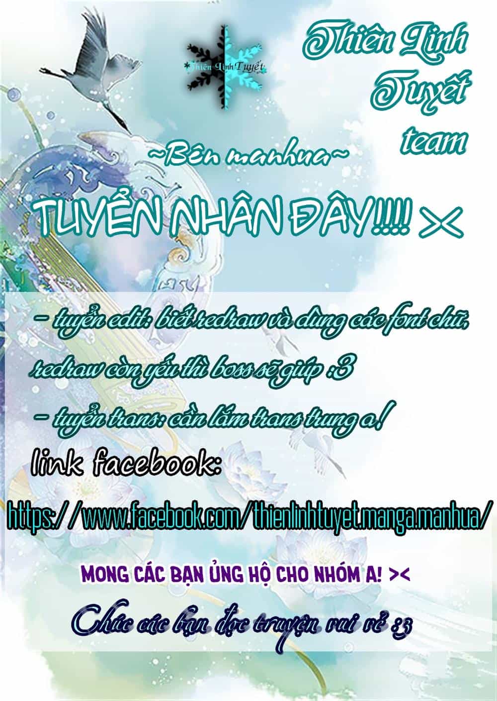 Hướng Dẫn Sau Kết Hôn Của Vương Phi - Chương 7 - ảnh 1