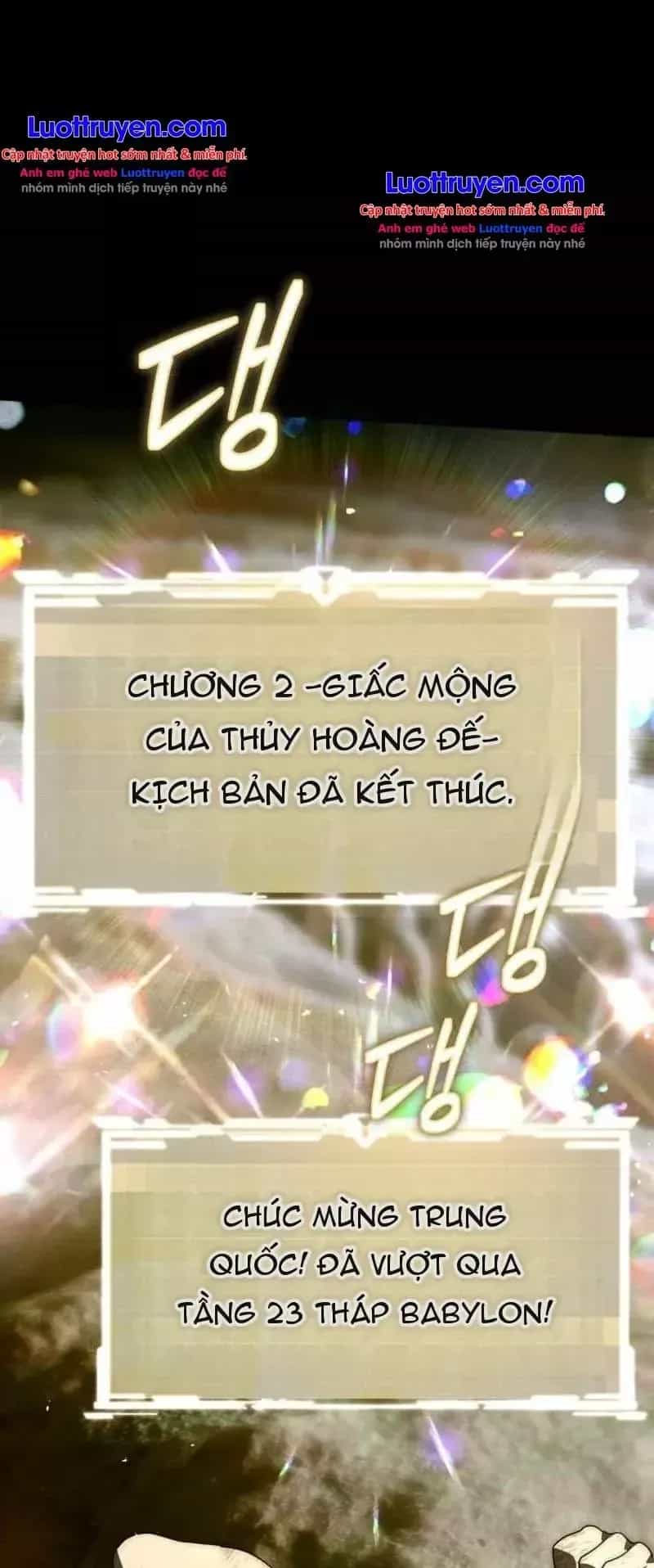 Hướng Dẫn Sinh Tồn Dành Cho Ranker - Chương 82 - ảnh 32