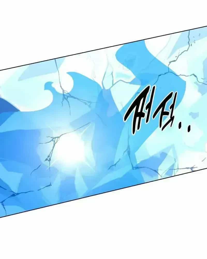 Hướng Dẫn Sinh Tồn Trong Học Viện - Chương 6.5 - ảnh 51
