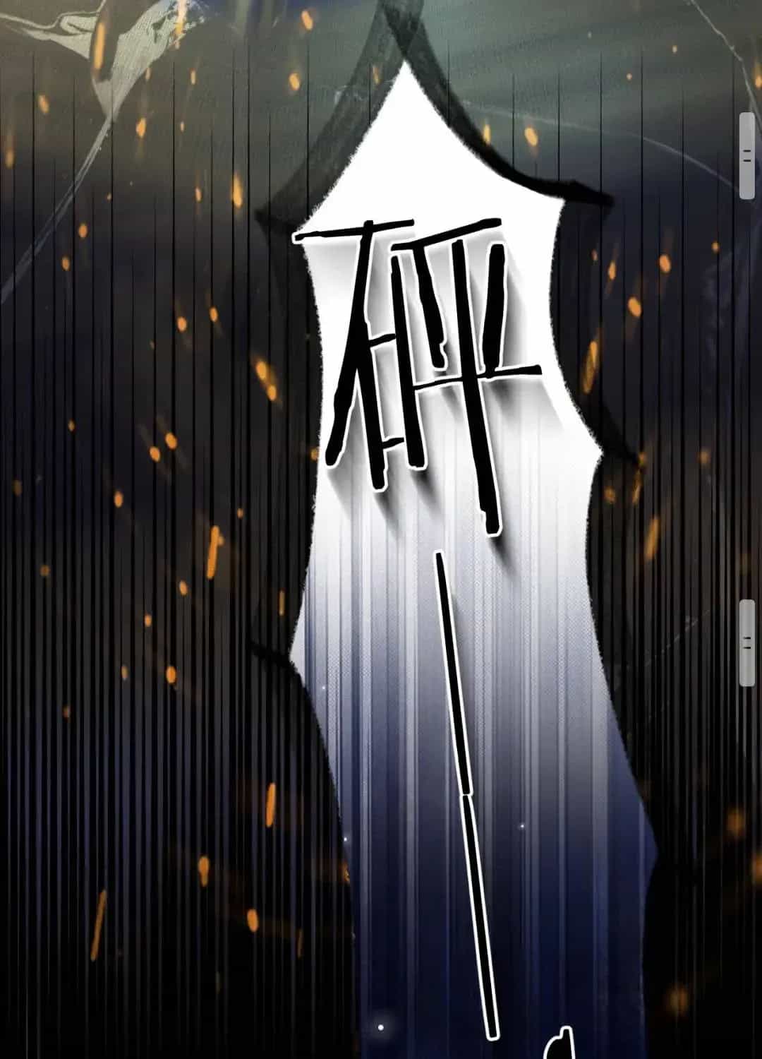 Hương Dục Vọng - Chương 32 - ảnh 56