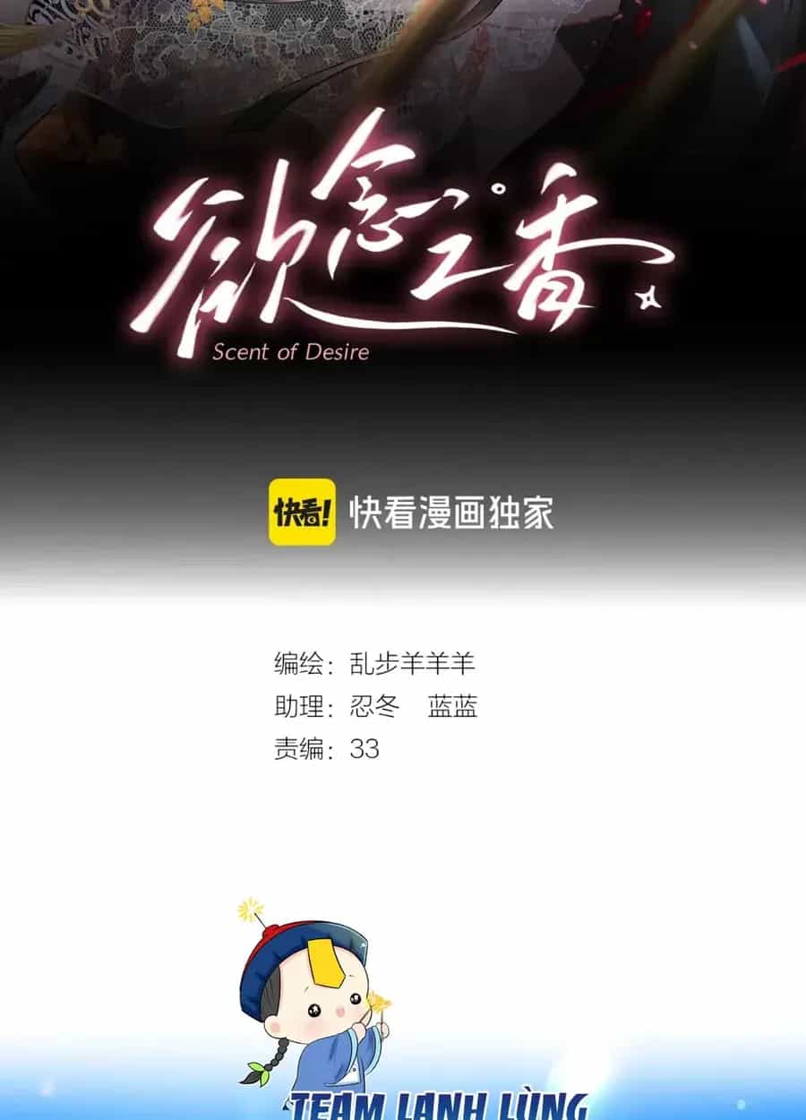 Hương Dục Vọng - Chương 45 - ảnh 2