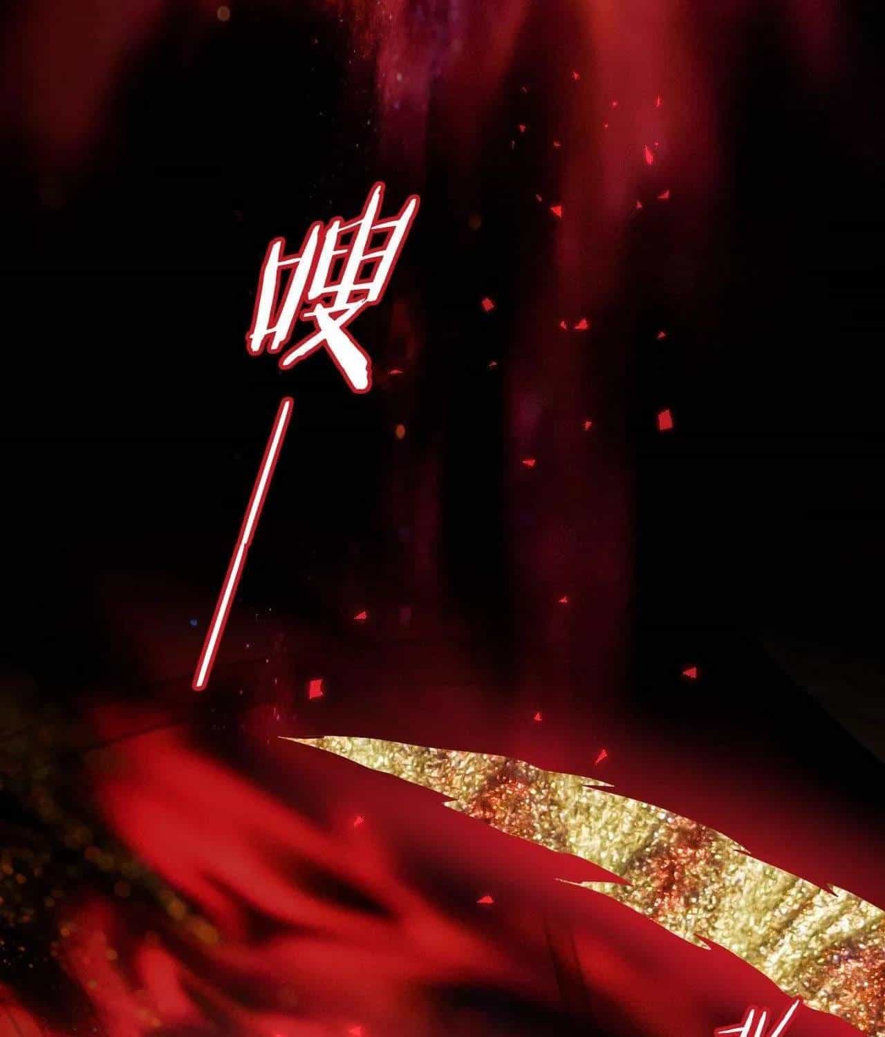 Hương Thơm Dục Vọng - Chương 21 - ảnh 17