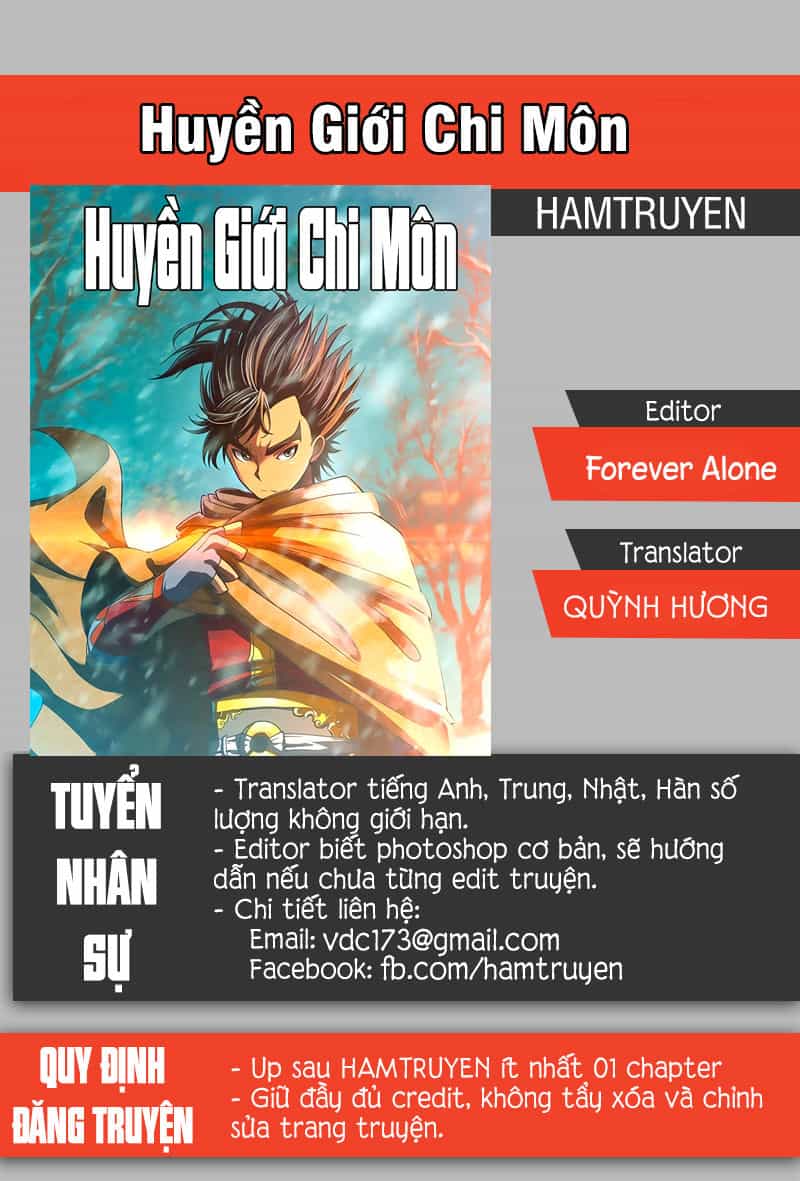 Huyền Giới Chi Môn - Chương 110 - ảnh 1