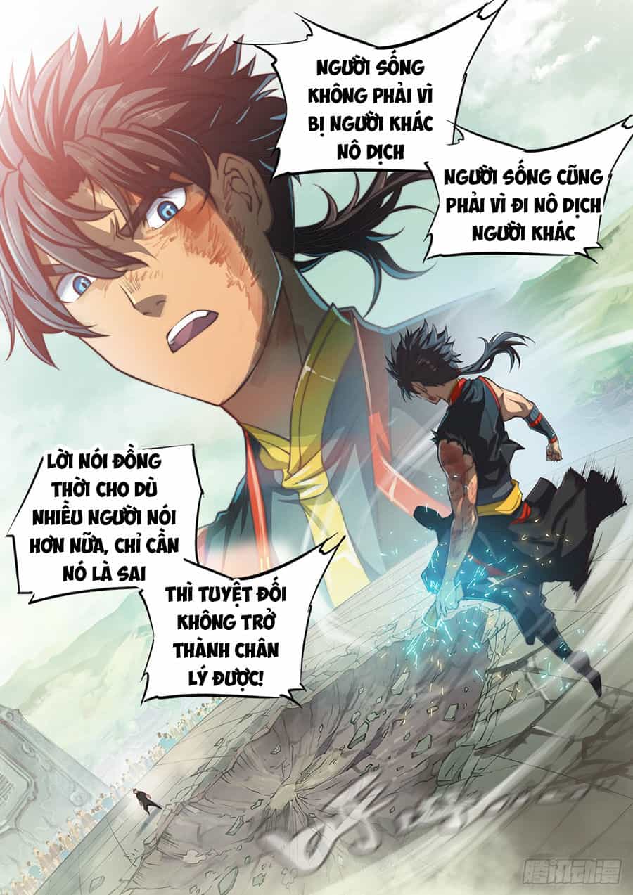 Huyền Giới Chi Môn - Chương 111 - ảnh 13