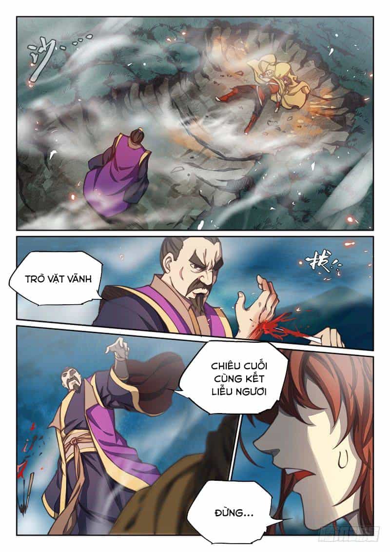 Huyền Giới Chi Môn - Chương 69 - ảnh 12