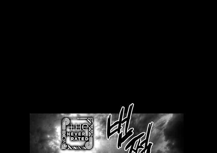 Huyễn Hoặc - Chương 14 - ảnh 66