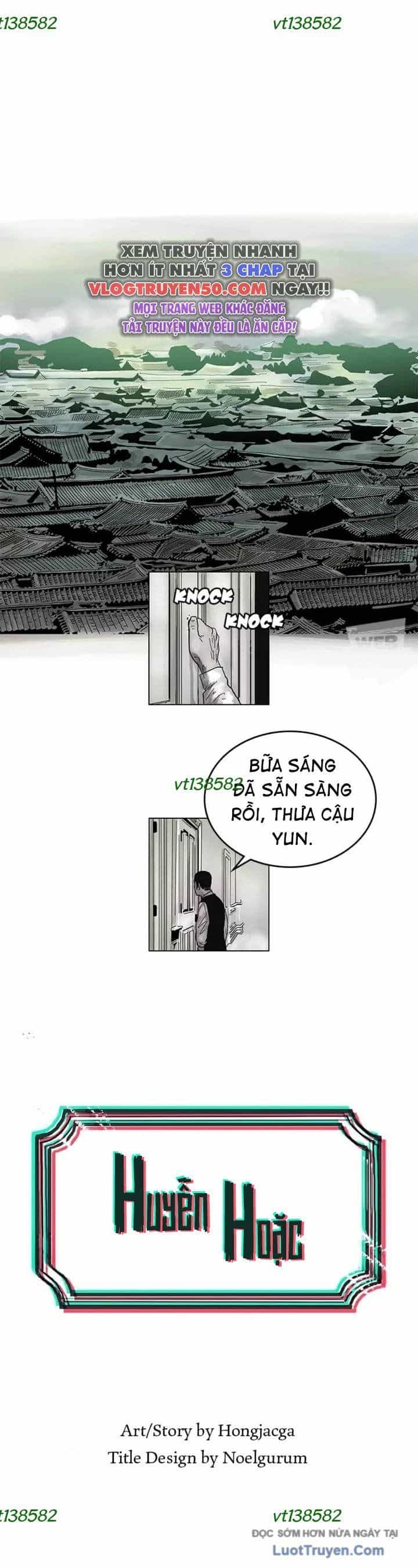 Huyễn Hoặc - Chương 18 - ảnh 2