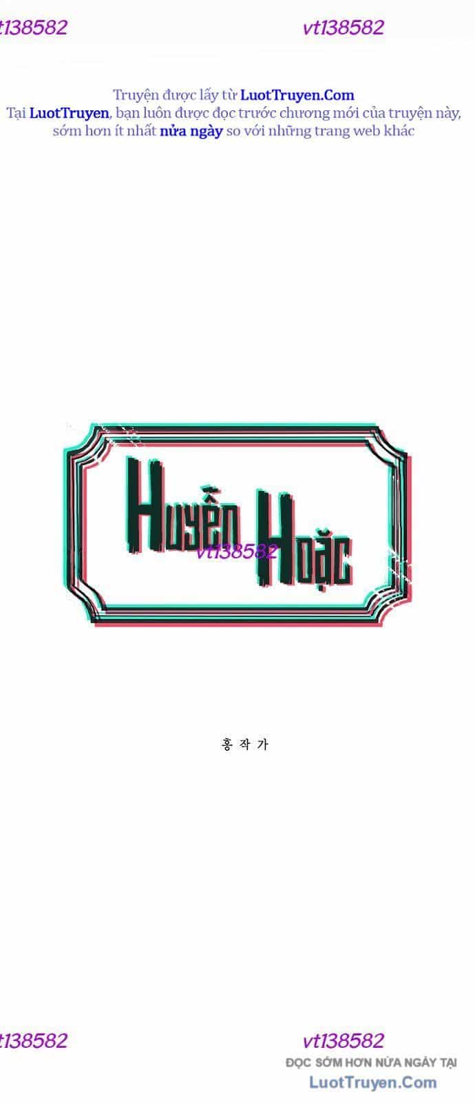 Huyễn Hoặc - Chương 7 - ảnh 4
