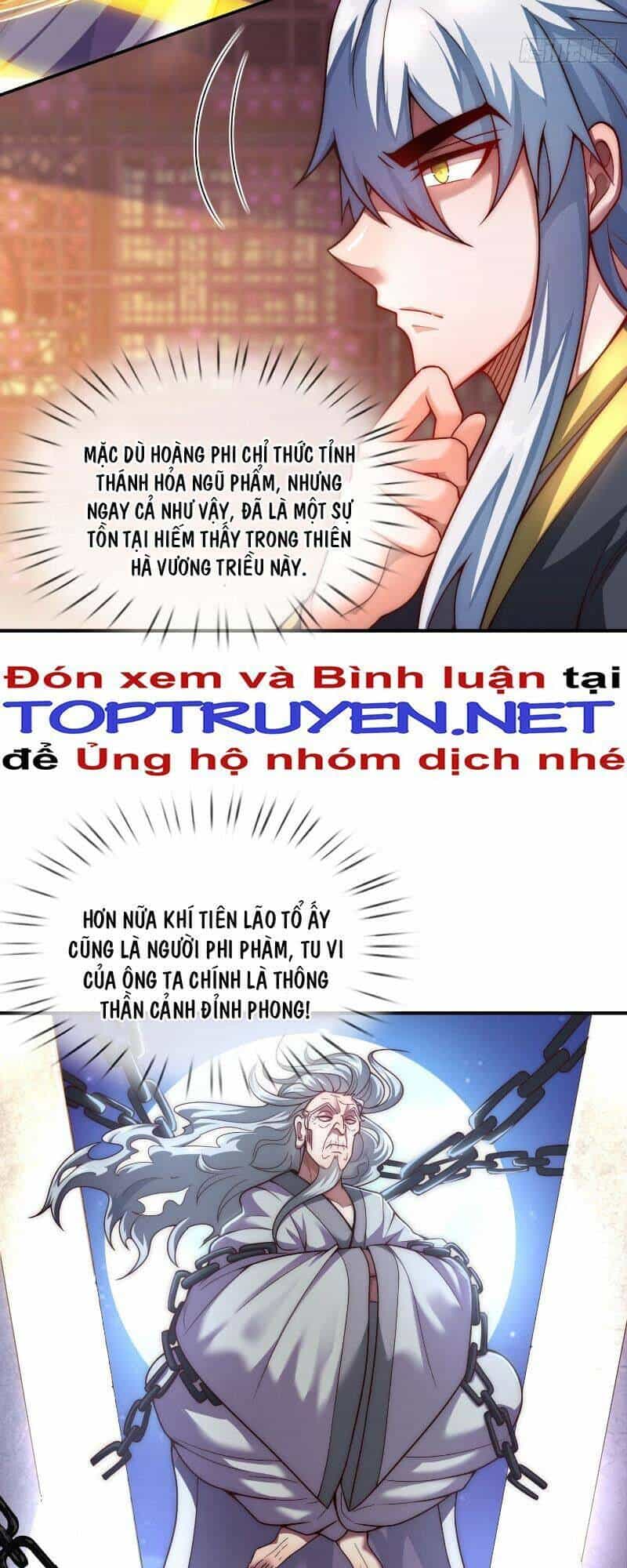 Huyền Thiên Chí Tôn - Chương 17 - ảnh 9