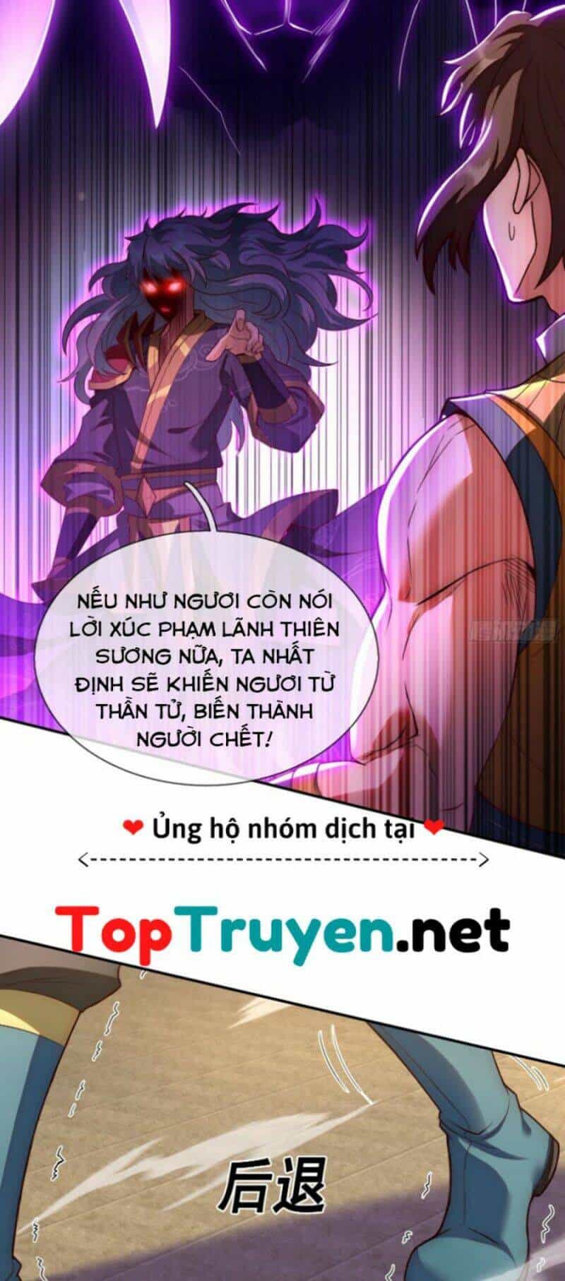 Huyền Thiên Chí Tôn - Chương 33 - ảnh 24