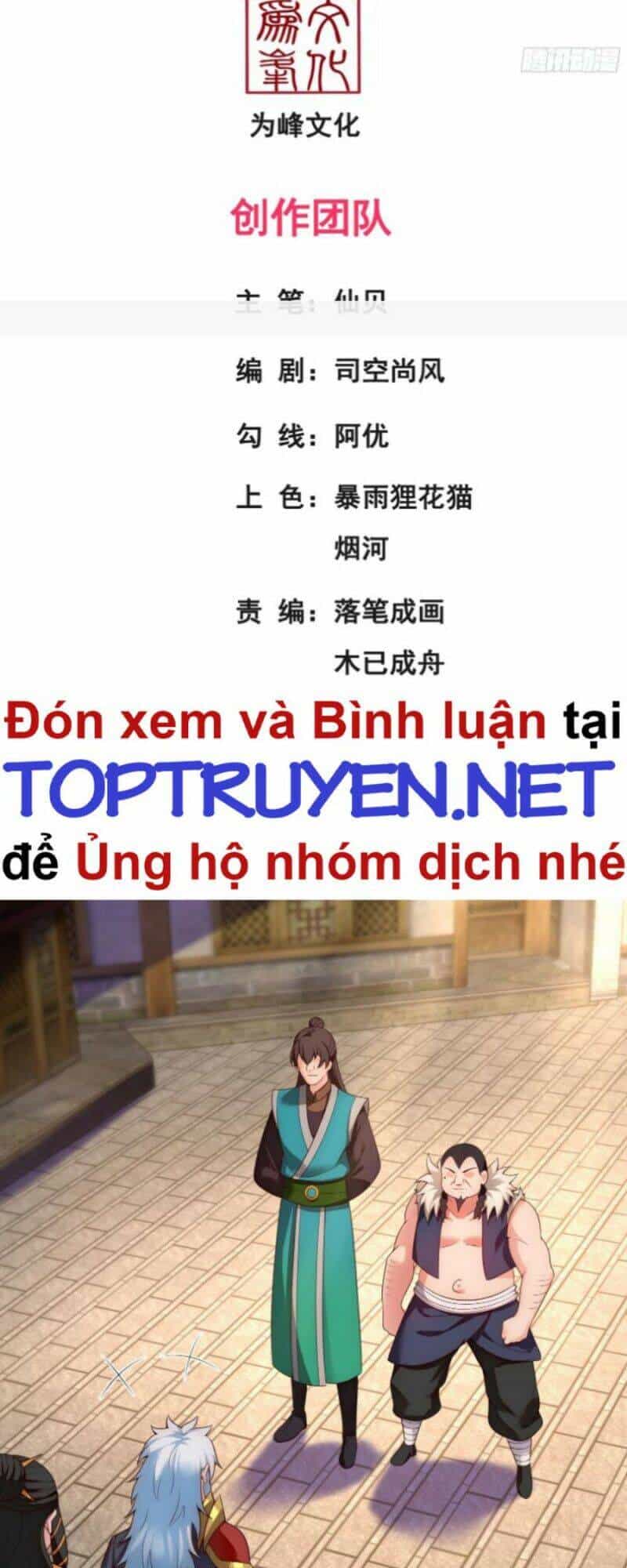 Huyền Thiên Chí Tôn - Chương 37 - ảnh 2