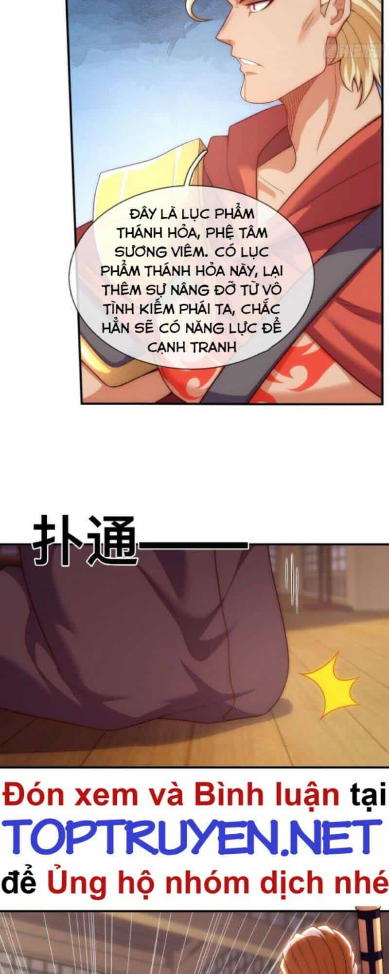 Huyền Thiên Chí Tôn - Chương 39 - ảnh 19