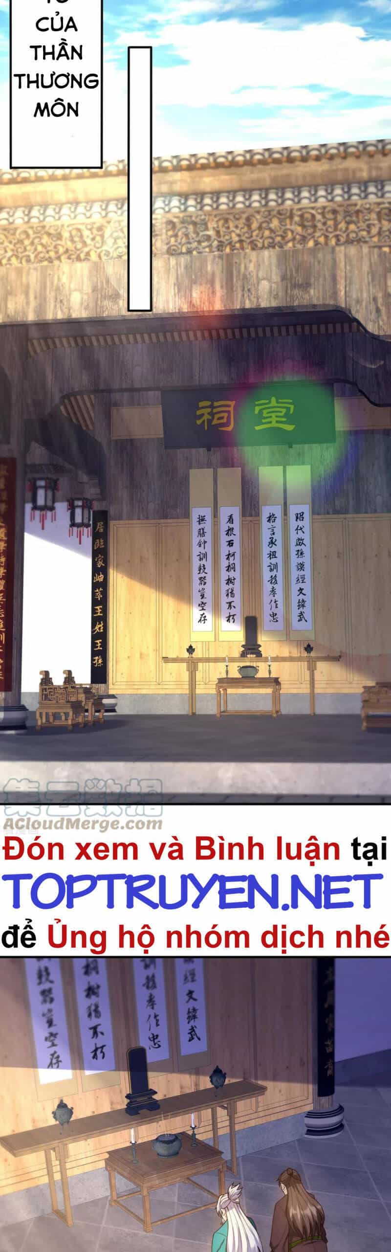 Huyền Thiên Chí Tôn - Chương 52 - ảnh 13