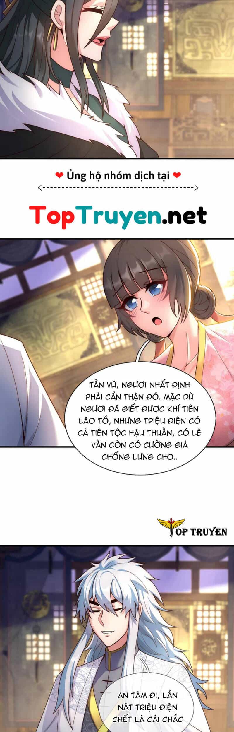 Huyền Thiên Chí Tôn - Chương 53 - ảnh 22
