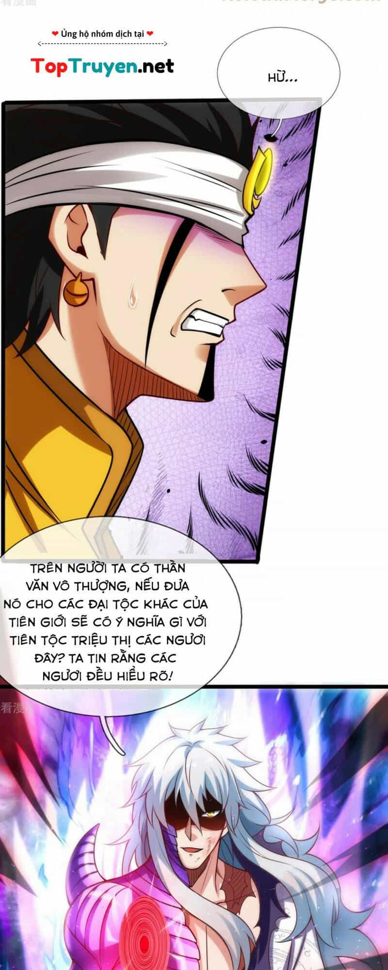 Huyền Thiên Chí Tôn - Chương 62 - ảnh 15