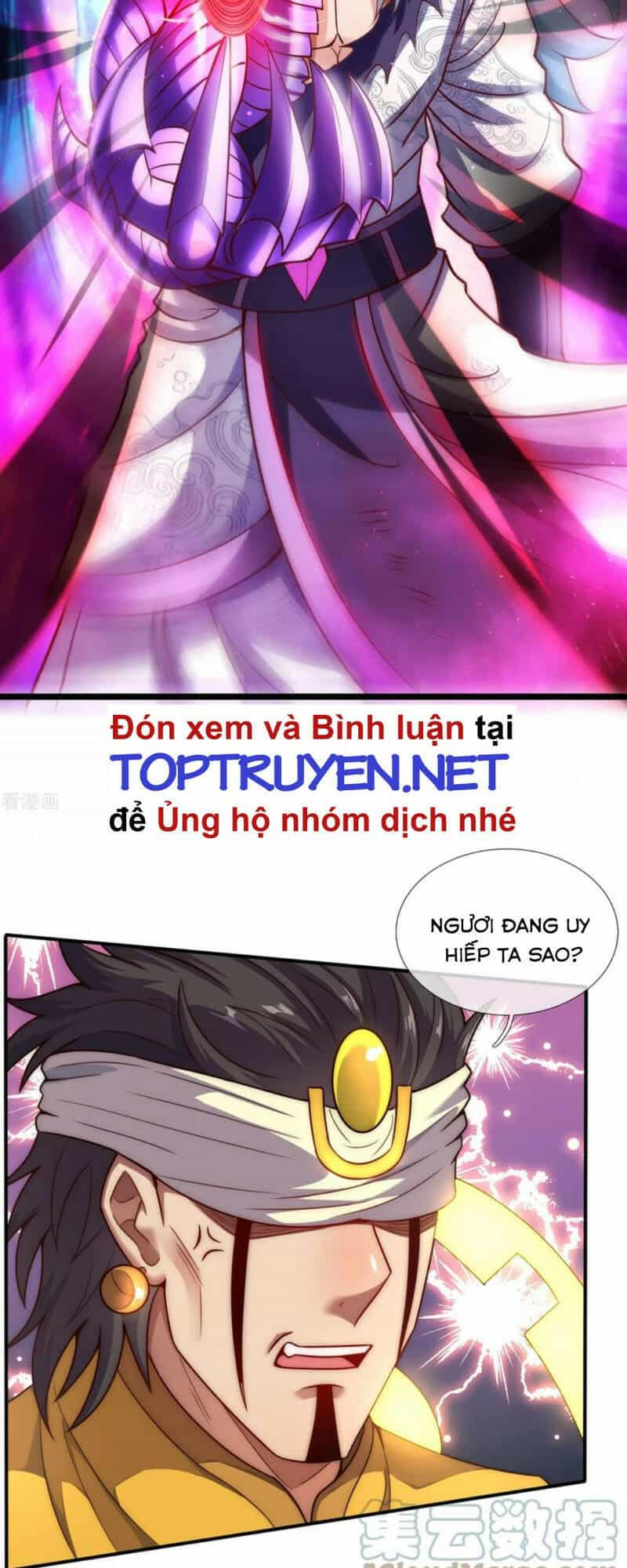 Huyền Thiên Chí Tôn - Chương 62 - ảnh 16