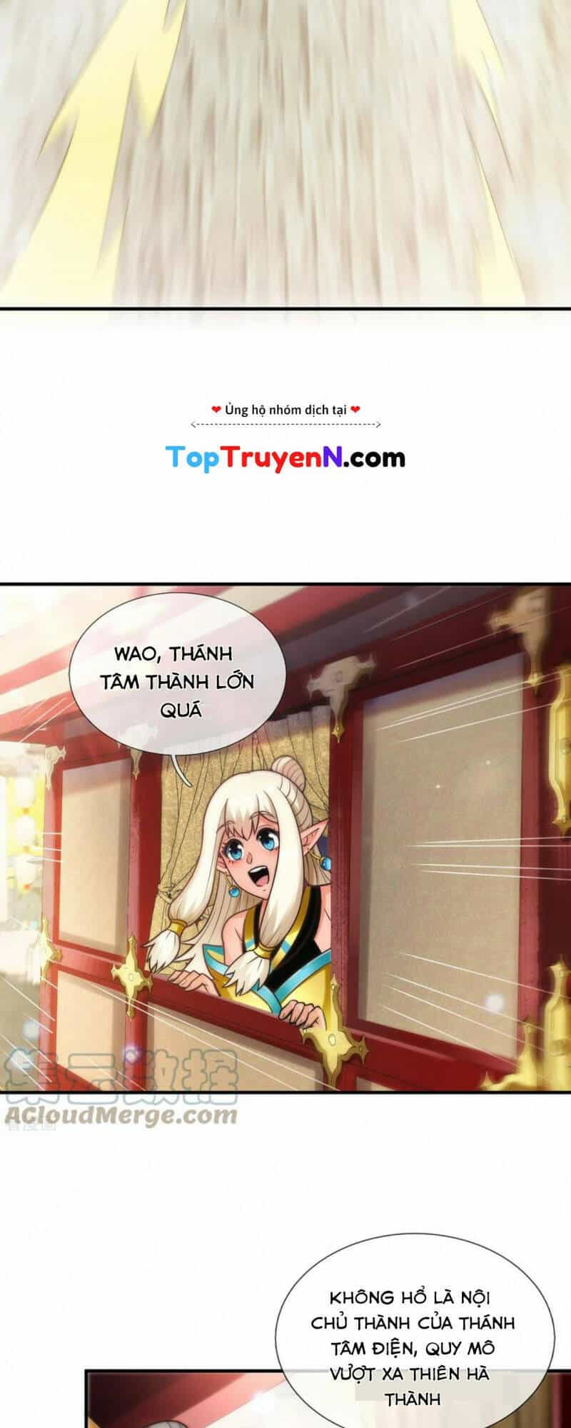 Huyền Thiên Chí Tôn - Chương 63 - ảnh 24