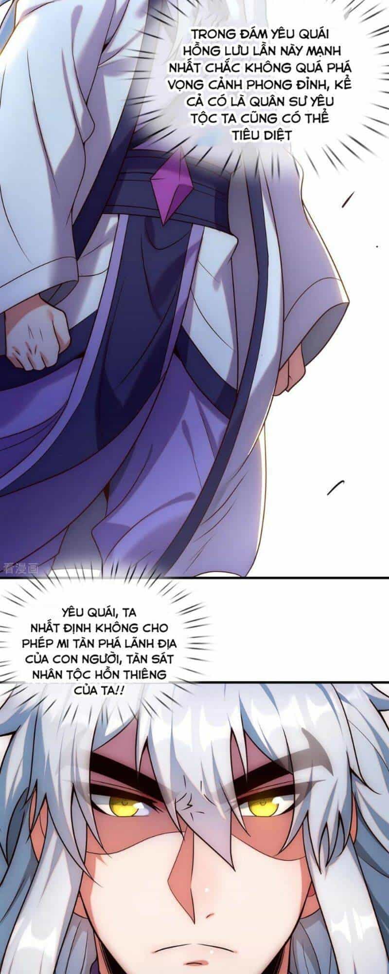 Huyền Thiên Chí Tôn - Chương 77 - ảnh 21