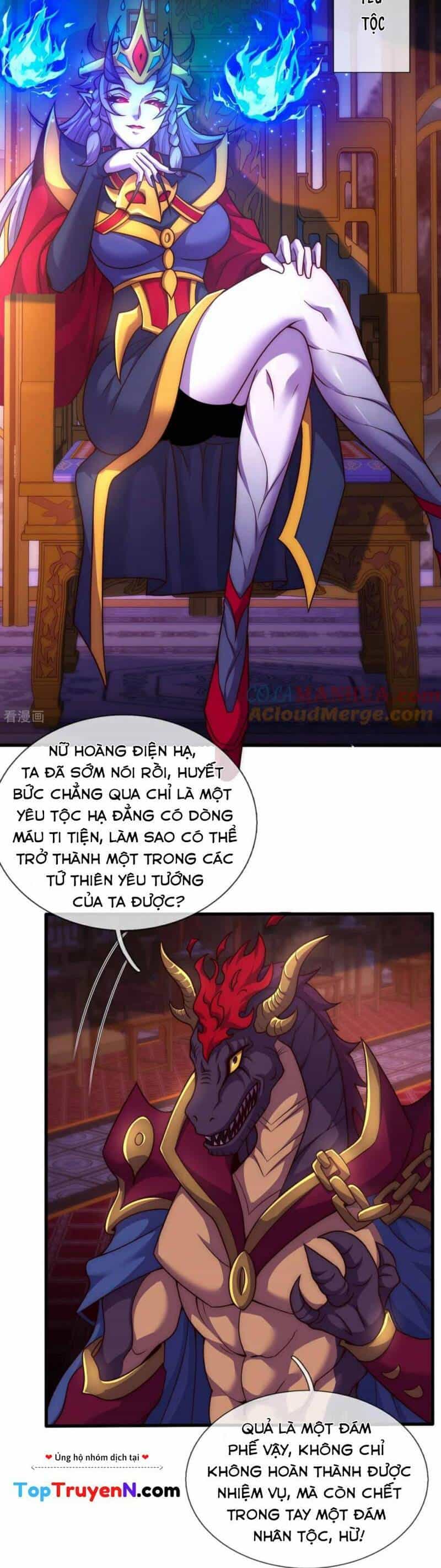 Huyền Thiên Chí Tôn - Chương 92 - ảnh 15