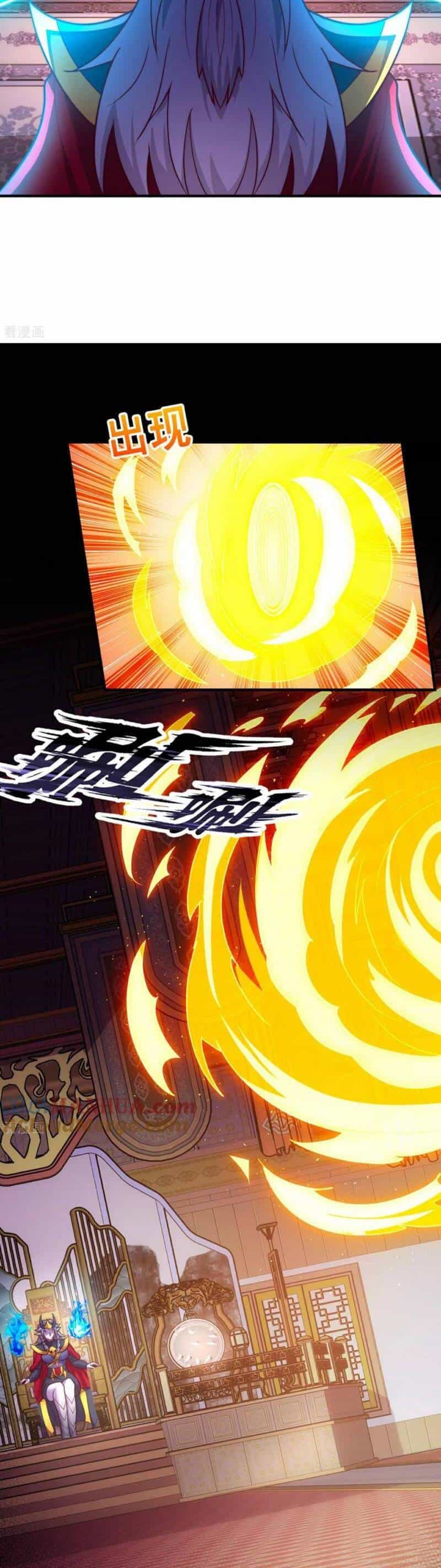 Huyền Thiên Chí Tôn - Chương 92 - ảnh 22