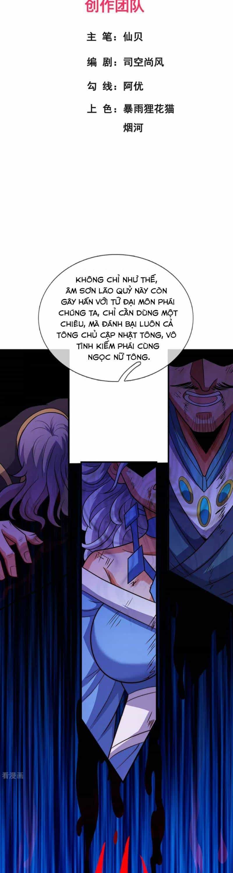 Huyền Thiên Chí Tôn - Chương 95 - ảnh 2