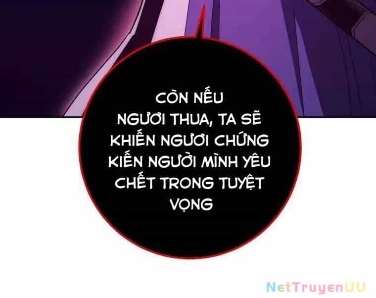 Huyền Thoại Diệt Thế Độc Long - Chương 119 - ảnh 105