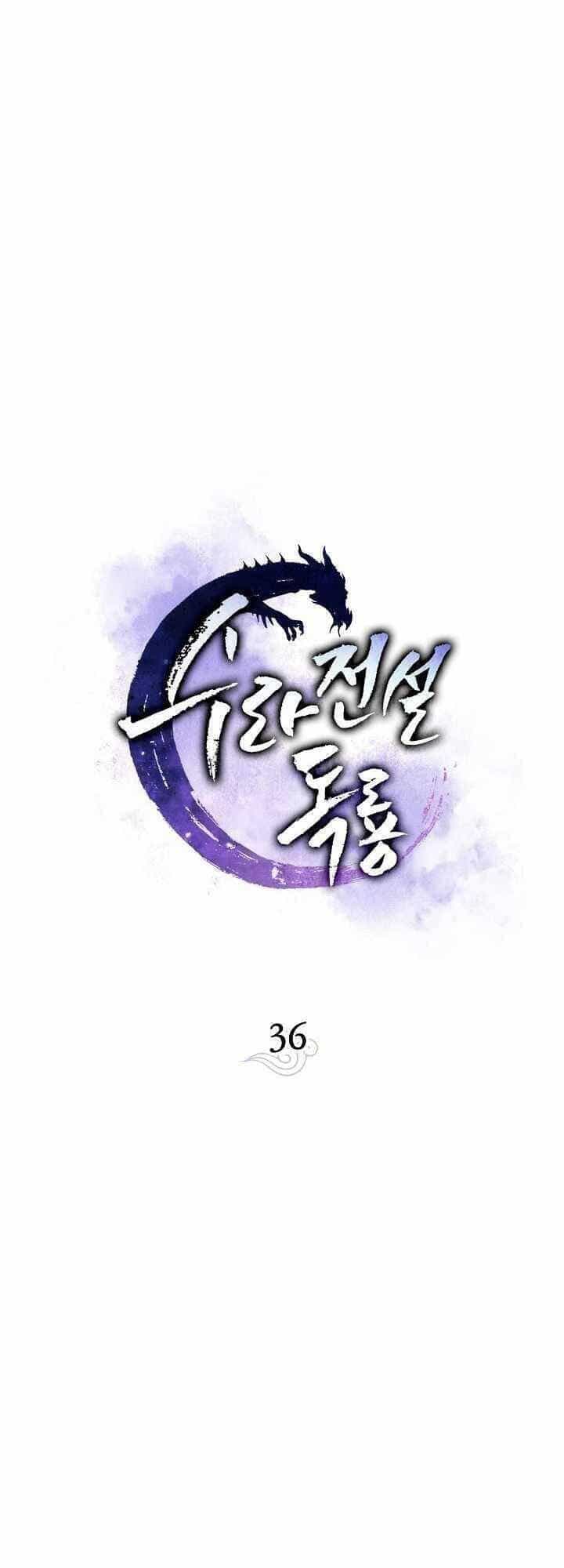 Huyền Thoại Diệt Thế Độc Long - Chương 36 - ảnh 26