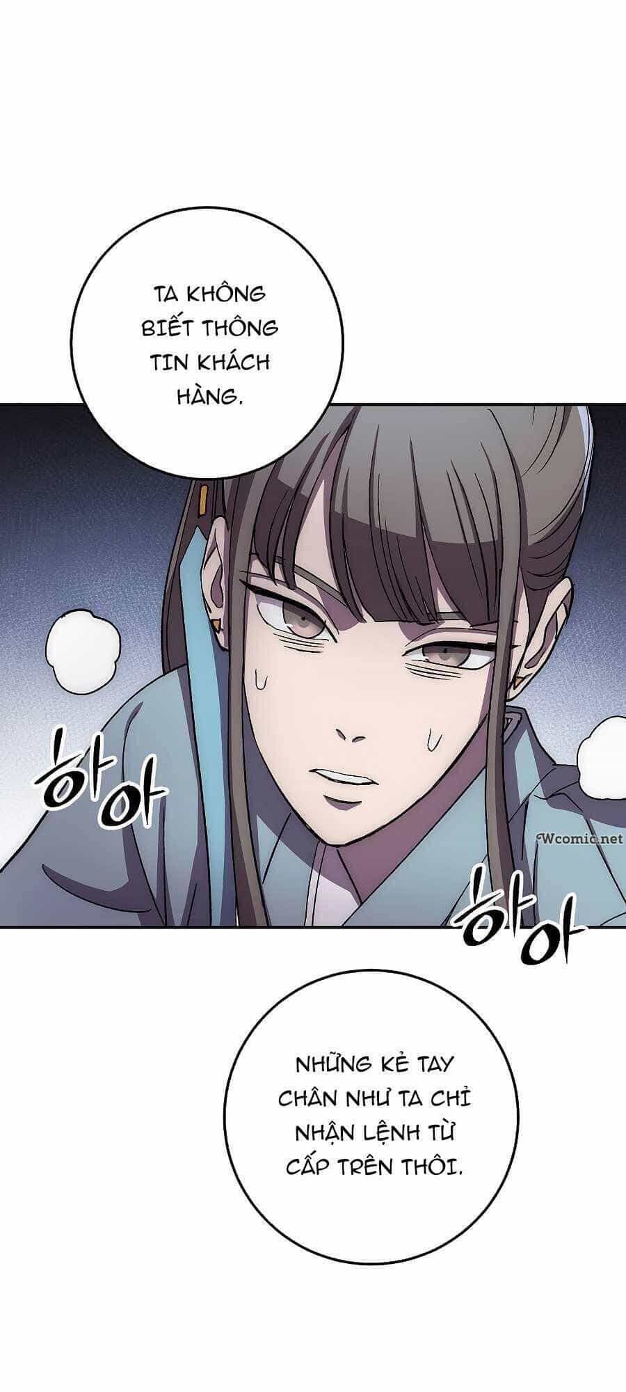 Huyền Thoại Diệt Thế Độc Long - Chương 43 - ảnh 44