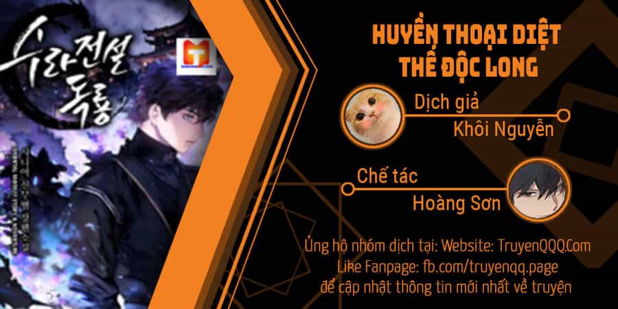 Huyền Thoại Diệt Thế Độc Long - Chương 46.1 - ảnh 1