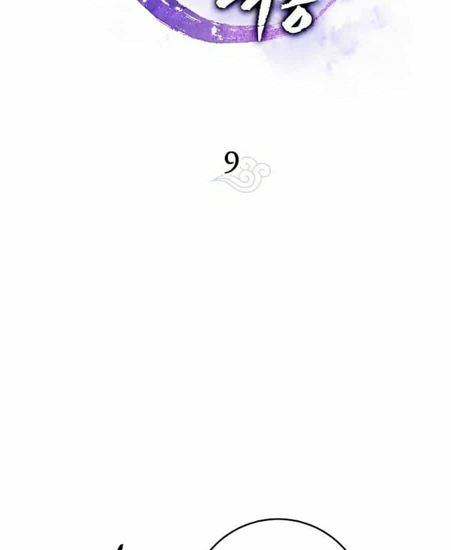 Huyền Thoại Diệt Thế Độc Long - Chương 9 - ảnh 26