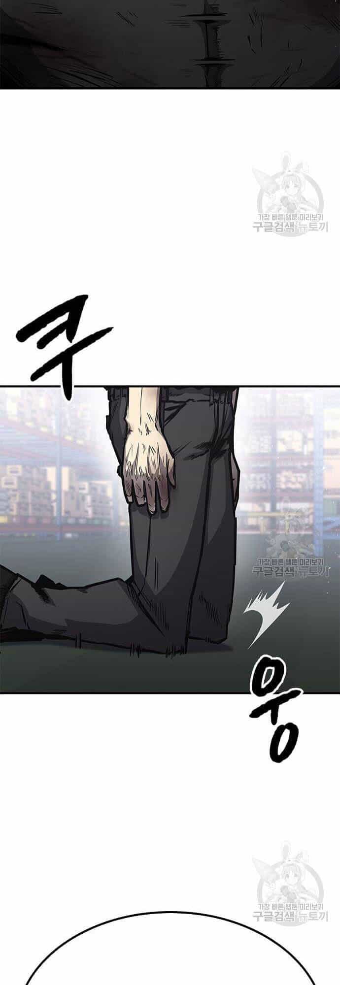 Huyền Thoại Tái Xuất - Chương 19 - ảnh 69