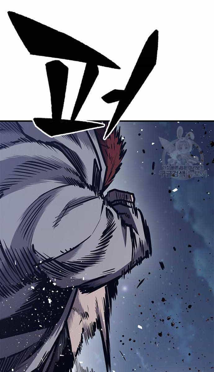 Huyền Thoại Tái Xuất - Chương 44 - ảnh 76