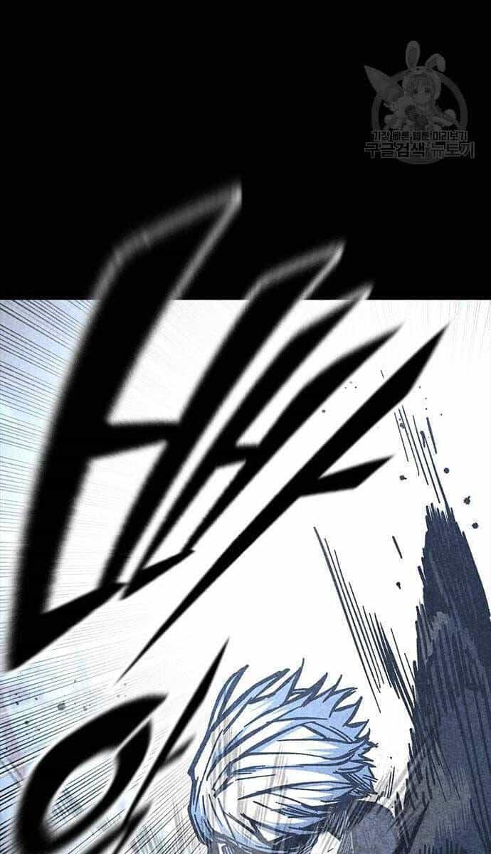 Huyền Thoại Tái Xuất - Chương 57 - ảnh 23