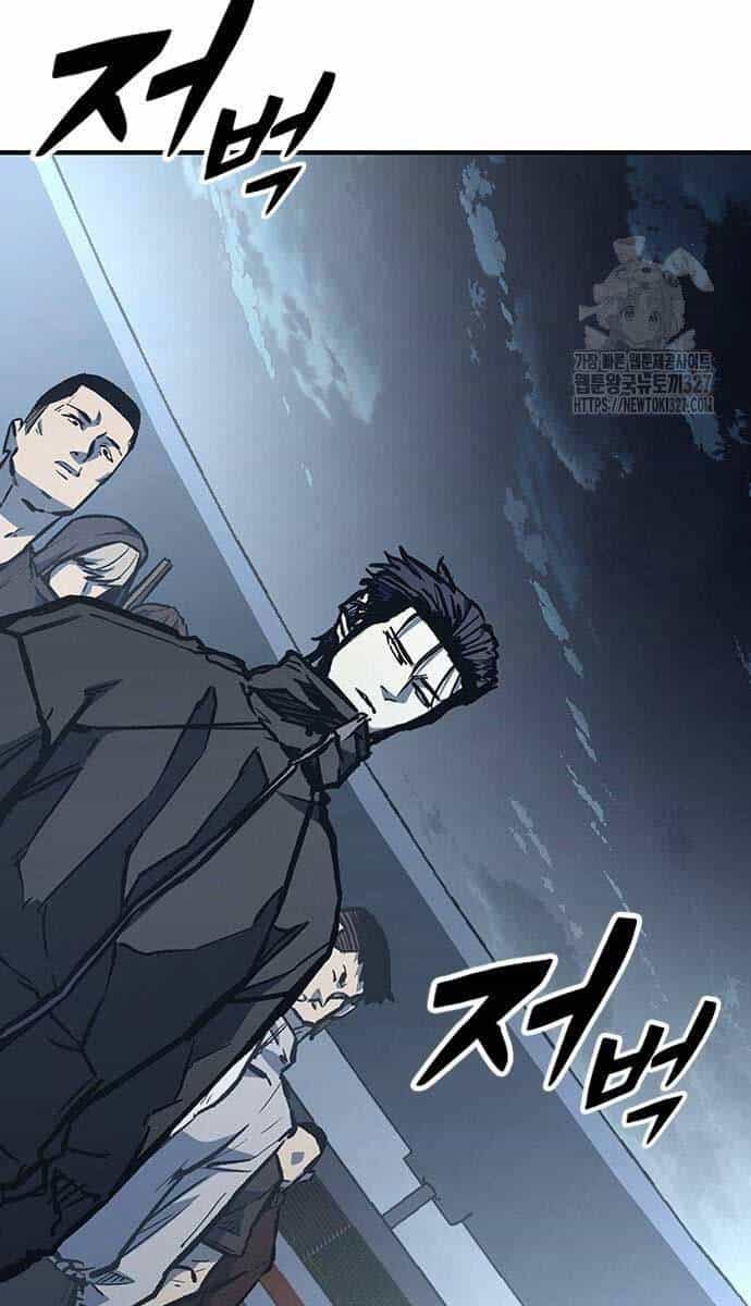 Huyền Thoại Tái Xuất - Chương 74 - ảnh 124