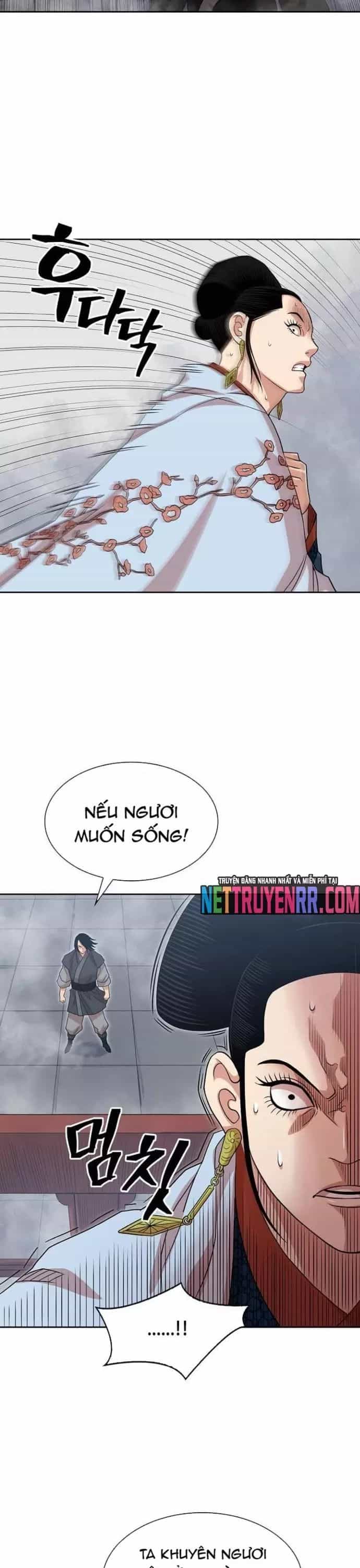 Huyền Thoại Vô Song Chiến Thần - Chương 103 - ảnh 22