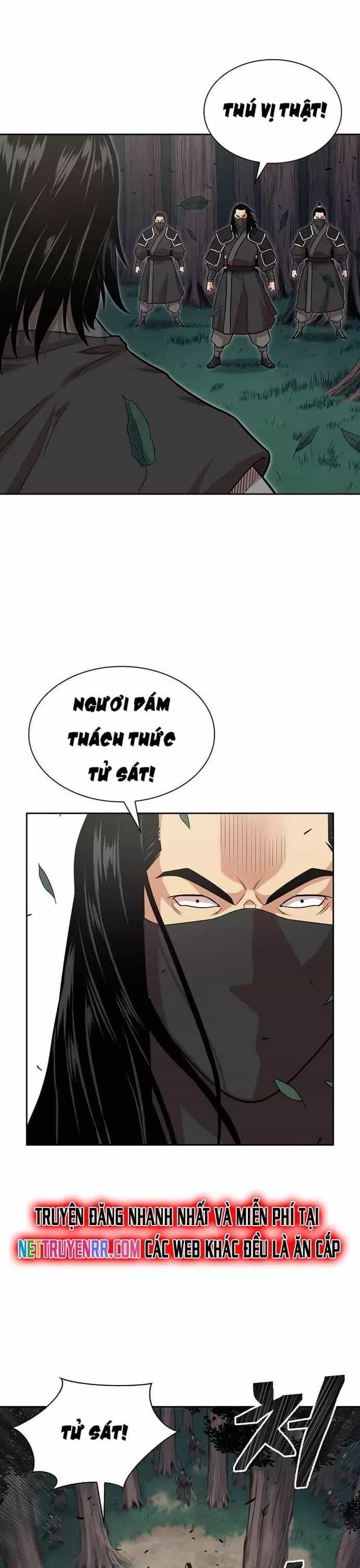Huyền Thoại Vô Song Chiến Thần - Chương 106 - ảnh 16